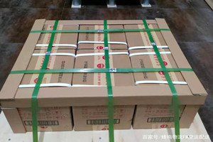 敦煌航空物流酒水【机场货运当天